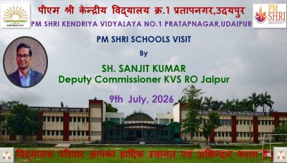 DC SIR VISIT