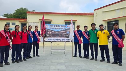 Student Council Investiture Ceremony