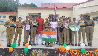 school-independence-day