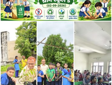 SWACCHATA PAKHWADA -GREEN DAY