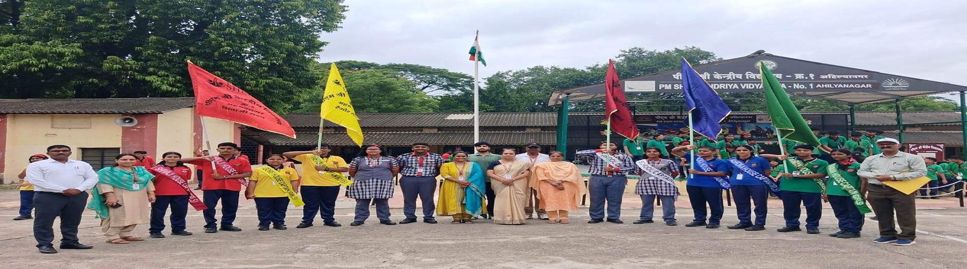 WhatsApp Image 2026-08-21 at 4.36.07 PM