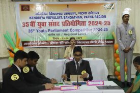 YOUTH PARLIAMENT