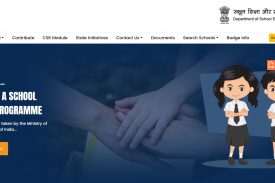 VIDYANJALI PORTAL