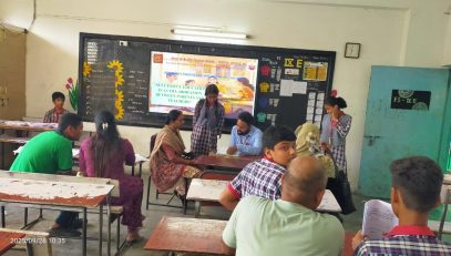 Parent Teachers Meeting