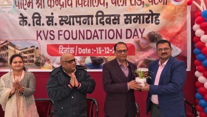 Celebration of Foundation Day