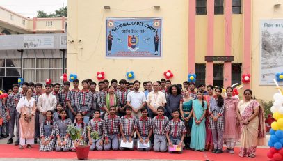NHRC Visit