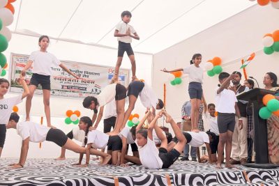 Independence Day Celebration