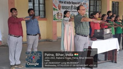 KV BAILEY ROAD CYBER AWARENESS PLEDGE 2026