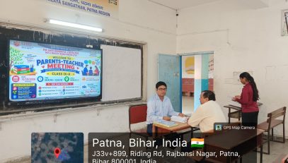 Kendriya Vidyalaya Bailey Road Parent Teacher Meeting