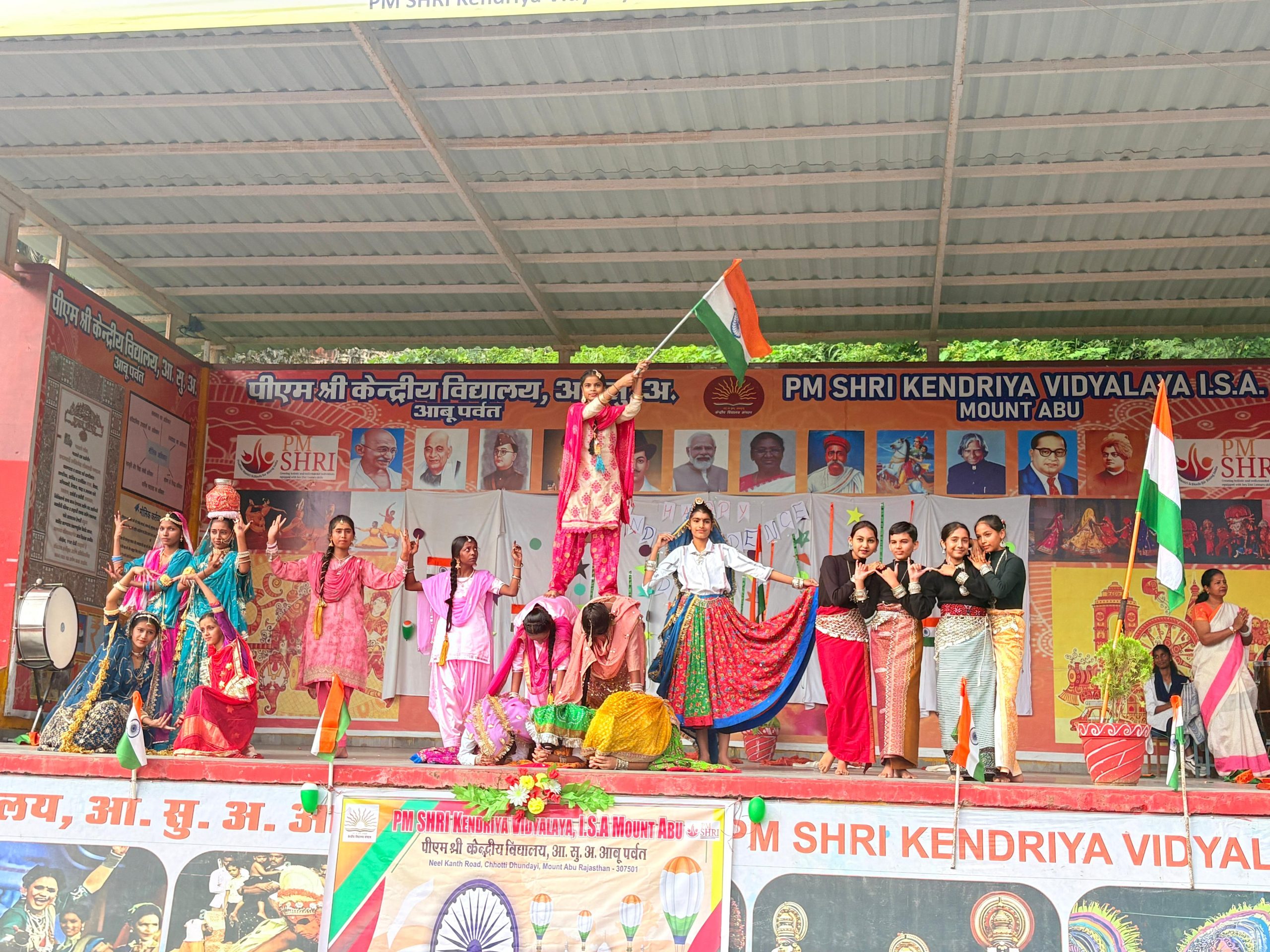 Independence Day Photo 04