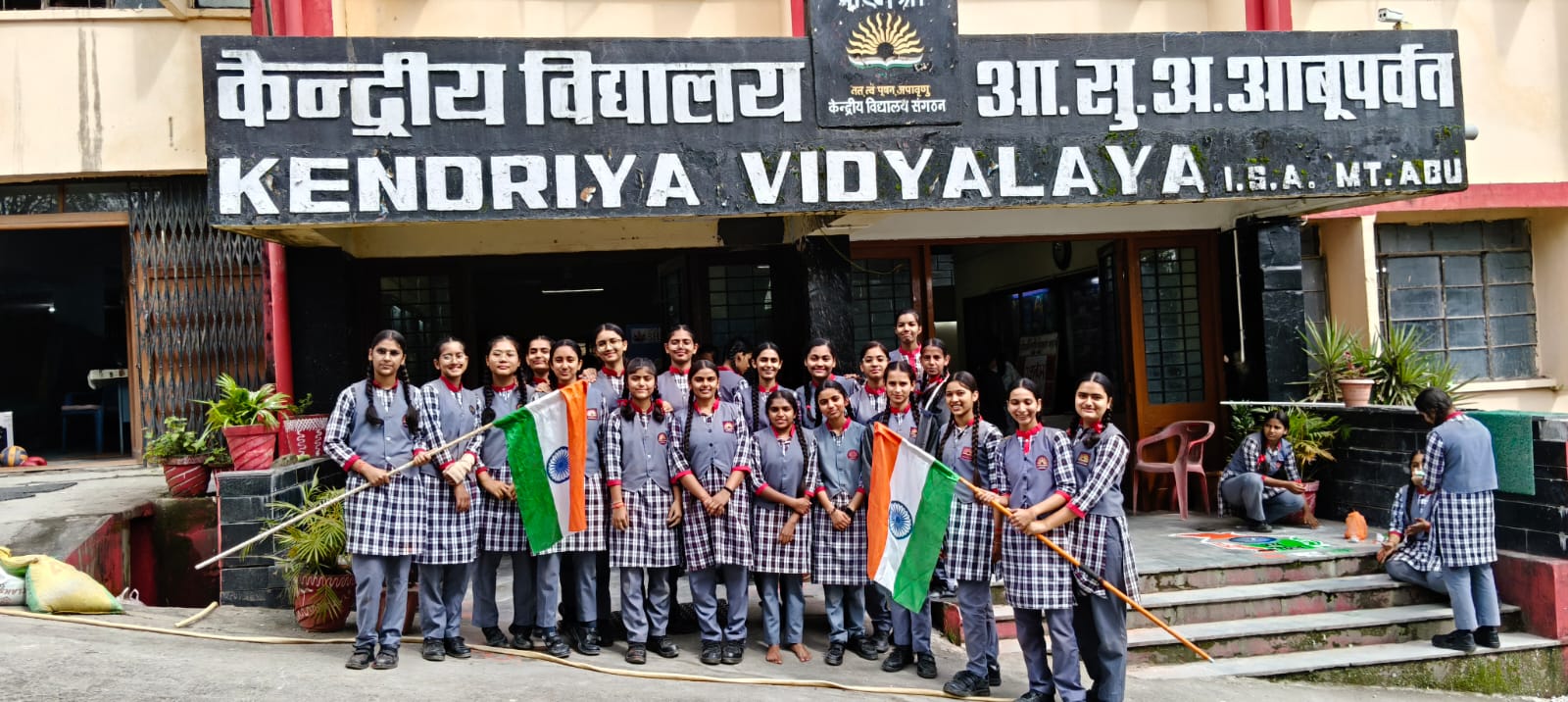 Independence Day Photo