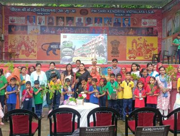Plantation Drive