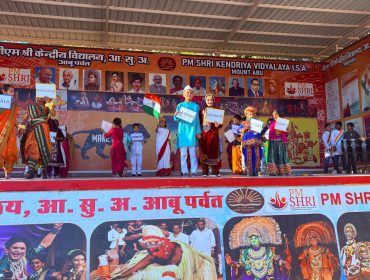 Republic Day Dance