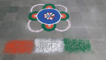 76th Republic Day
