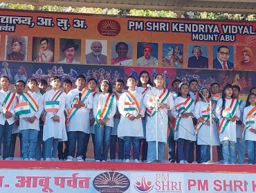 Group Song
