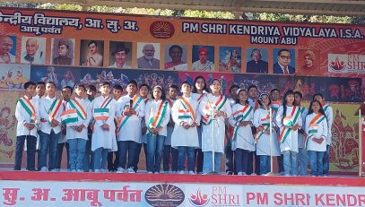 Group Song