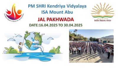 JAL PAKHWADA 01