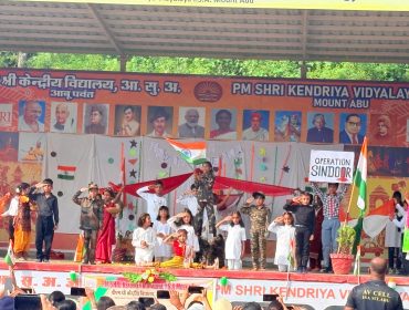 Independence Day Photo 03