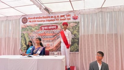 Youth Parliament 7