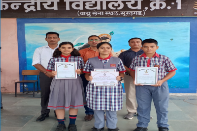 Zonal Air Force Quiz Competition