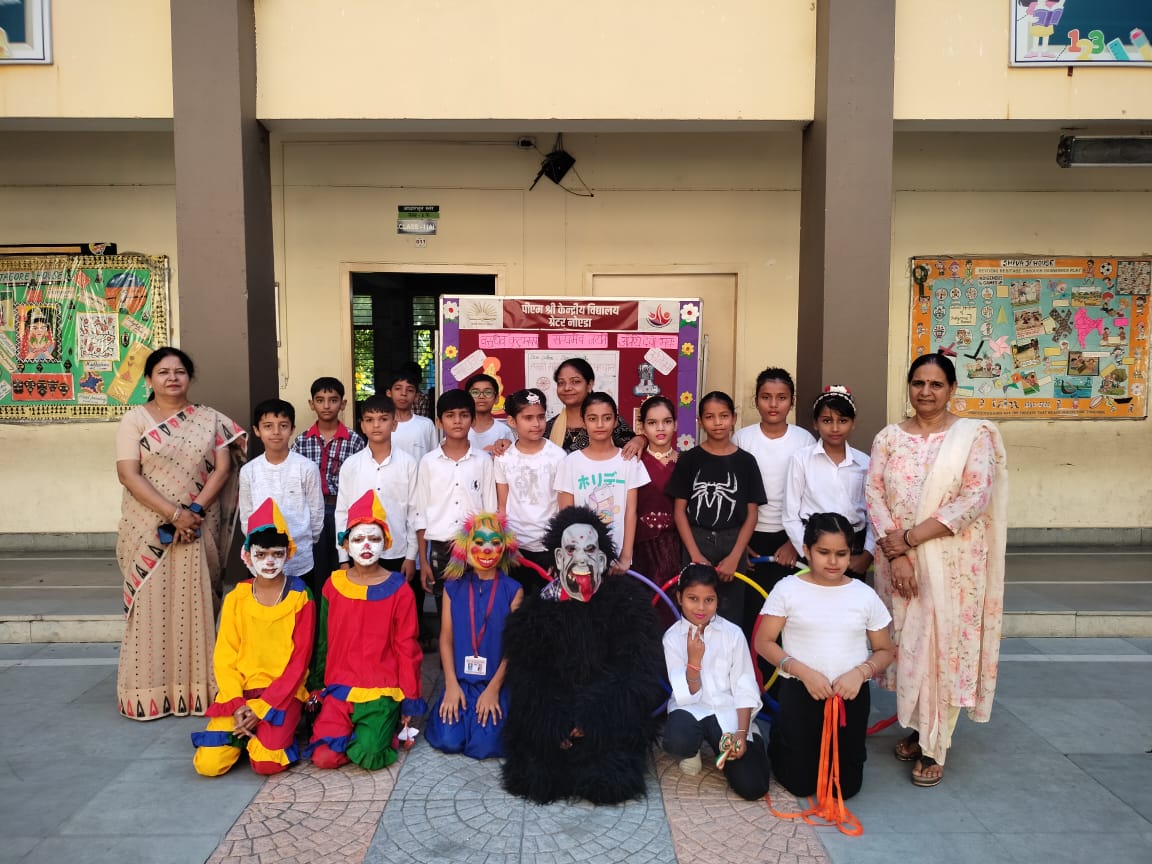 SUBJECT ENRICHMENT ACTIVITY