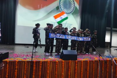 स्वतंत्रता दिवस समारोह