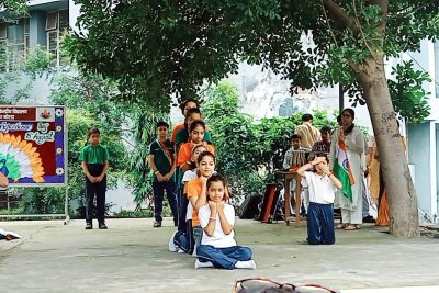 स्वतंत्रता दिवस समारोह