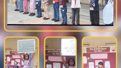 विशेष प्रातःकालीन सभा