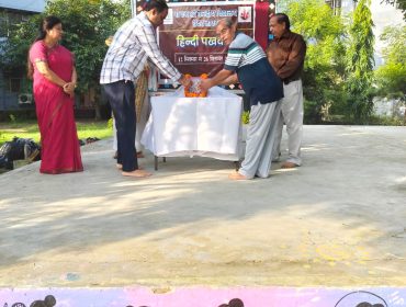 hindi pakhwada