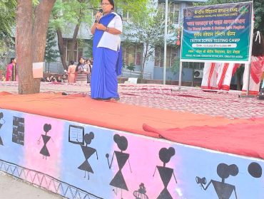 तृतीय सोपान परीक्षण शिविर 2025 (गाइड)