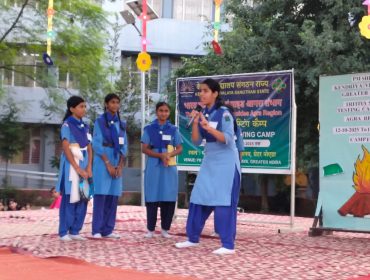 तृतीय सोपान परीक्षण शिविर 2025 (गाइड)