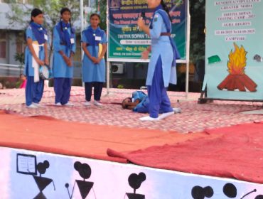 तृतीय सोपान परीक्षण शिविर 2025 (गाइड)