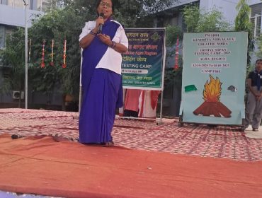 तृतीय सोपान परीक्षण शिविर 2025 (गाइड)
