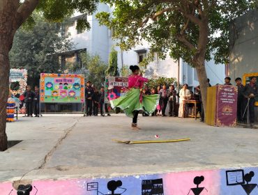 बाल दिवस समारोह