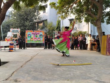 बाल दिवस समारोह
