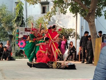 बाल दिवस समारोह