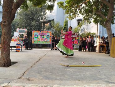 बाल दिवस समारोह