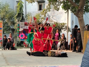 बाल दिवस समारोह