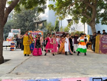 बाल दिवस समारोह