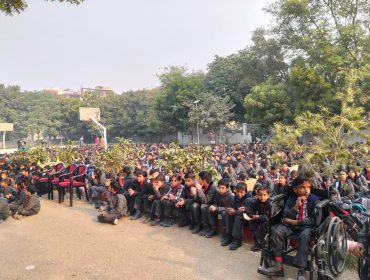 बाल दिवस समारोह