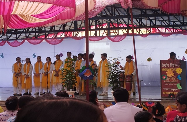स्वतंत्रता दिवस समारोह