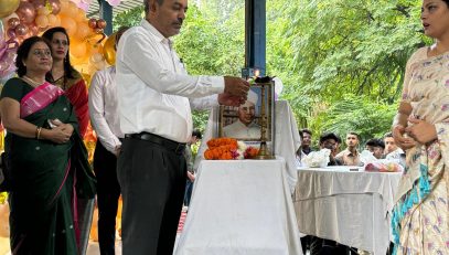 शिक्षक दिवस समारोह 2024