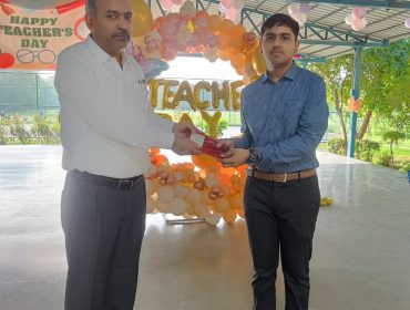 शिक्षक दिवस समारोह 2024