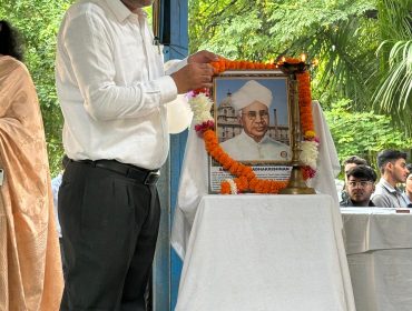 शिक्षक दिवस समारोह 2024