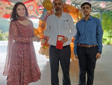शिक्षक दिवस समारोह 2024