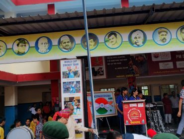 स्वतंत्रता दिवस
