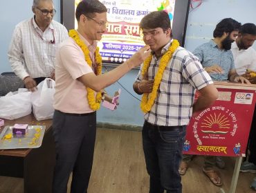 WhatsApp Image 2026-05-15 at 18.55.58