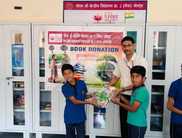 BOOK DONATION
