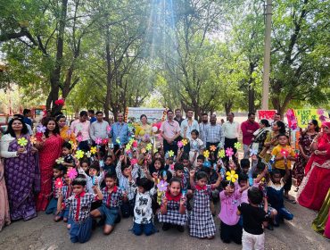 PRAVESH UTSAV CLASS I
