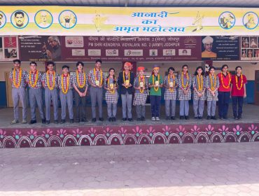 HONOUR CEREMONY RESULT 2025-26